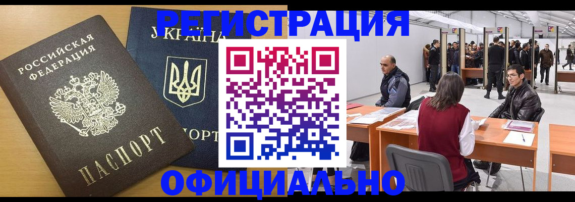 форма 3 в Жердевке